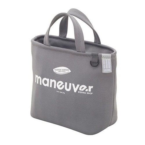 保冷ランチトートバッグ maneuver グレー