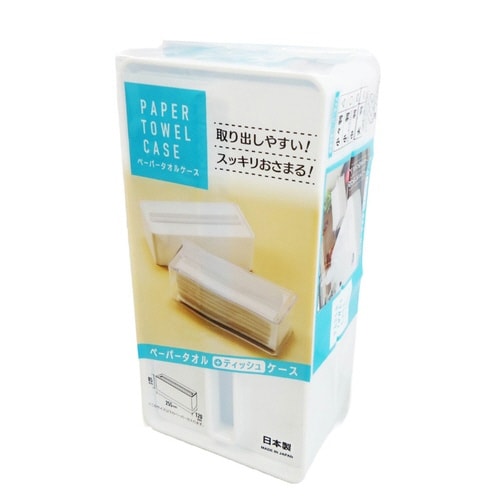 ペーパータオルケース ホワイト