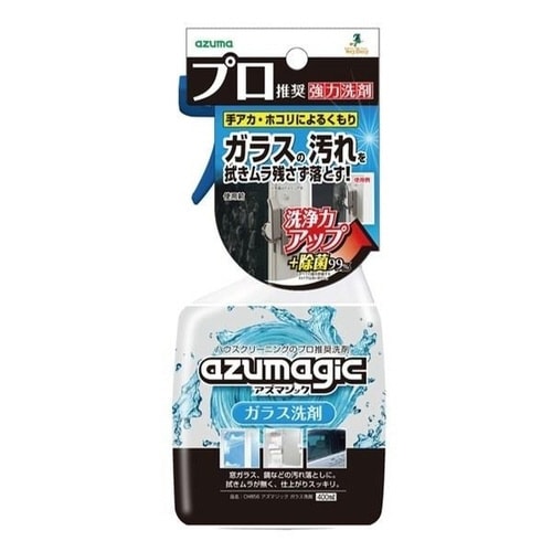 ガラス 洗剤 400ml アズマジック 除菌