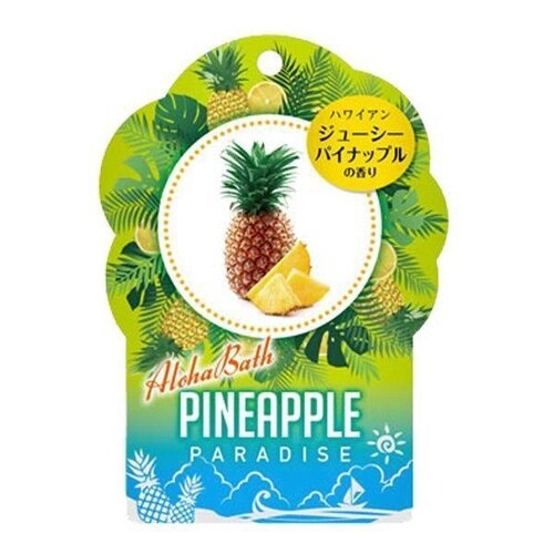 入浴剤 アロハバス パイナップル