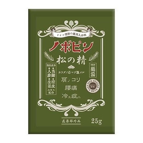 入浴剤 ノボピン 松の精 分包 25g