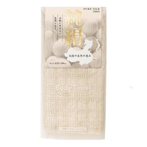 ボディタオル 純絹タオル 絹ボディタオル