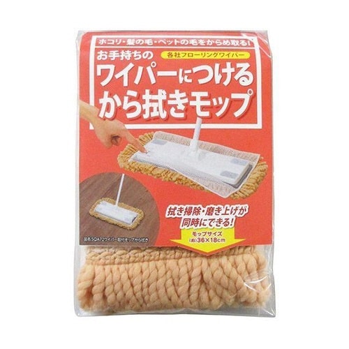 ワイパー 取付モップ フローリングワイパー