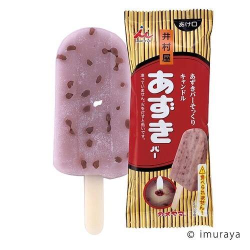 キャンドル お供え 井村屋あずきバー カメヤマ