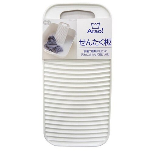 洗濯板 Arao!洗濯板 せんたく板 洗濯
