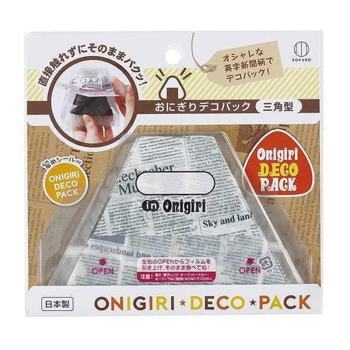 おにぎりフィルム おにぎりデコパック 三角型