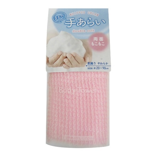 ボディタオル まるで手洗い 泡立ち ピンク