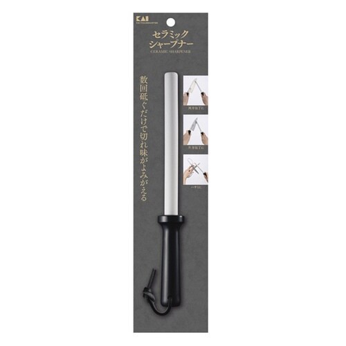 包丁研ぎ セラミックシャープナー スティックタイプ