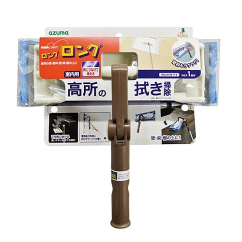 ワイパー ヘッドのみ 高所清掃シリーズ 拭き掃除