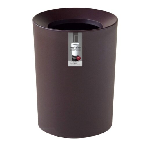 ゴミ箱 2L 丸型 ルクレール ブラウン