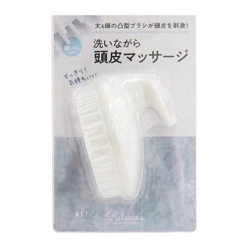 シャンプーブラシ