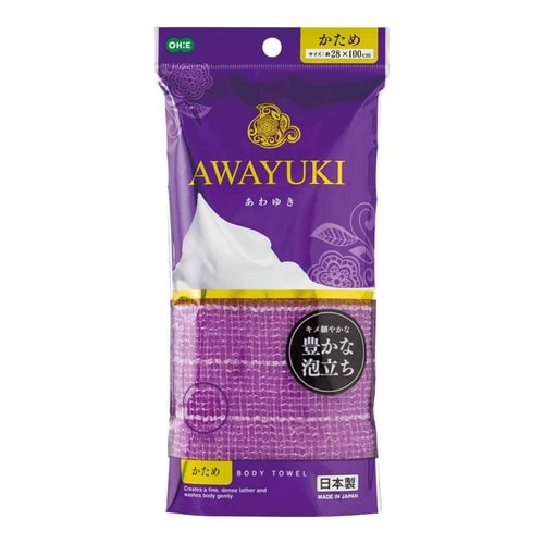 ボディタオル あわゆき かため パープル