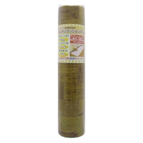 キッチンマット 180cm 拭ける 木目調