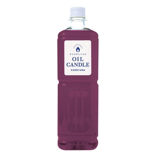 オイルキャンドル 1L バイオレット