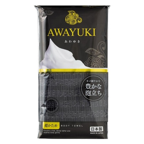 ボディタオル あわゆき ナイロンタオル 超かため
