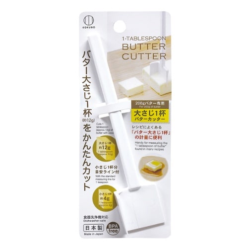 バターカッター 大さじ1杯バターカッター 大さじ