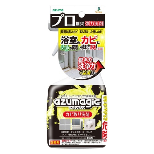 カビ取り 密着 ジェル 強力 赤カビ 黒カビ 除菌