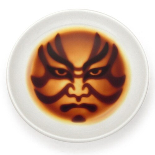 醤油皿 9cm 歌舞伎 皿 食器 和食器 筋隈