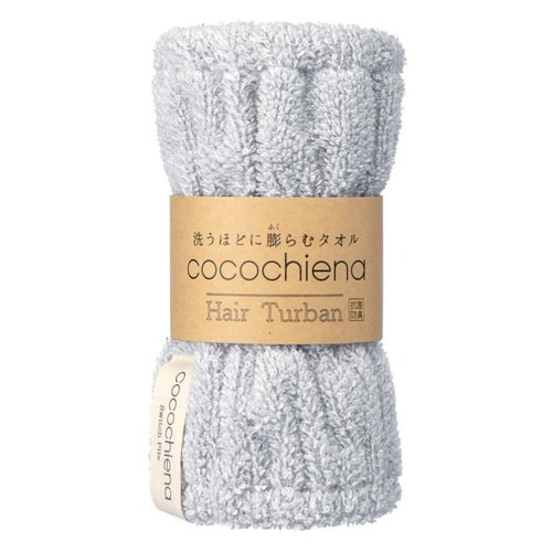 ヘアターバン ココチエナ ココターバン グレー