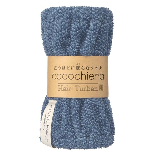 ヘアターバン ココチエナ ココターバン ネイビー