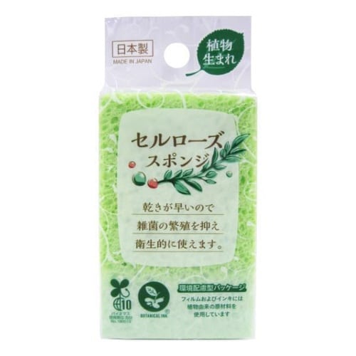 キッチンスポンジ グリーン