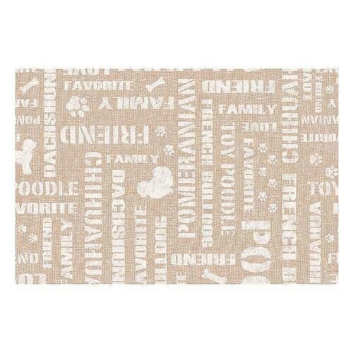 マット ペット用 90cmx120cm ベージュ