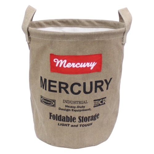 バスケット 直径24×高さ28cm サンドベージュ