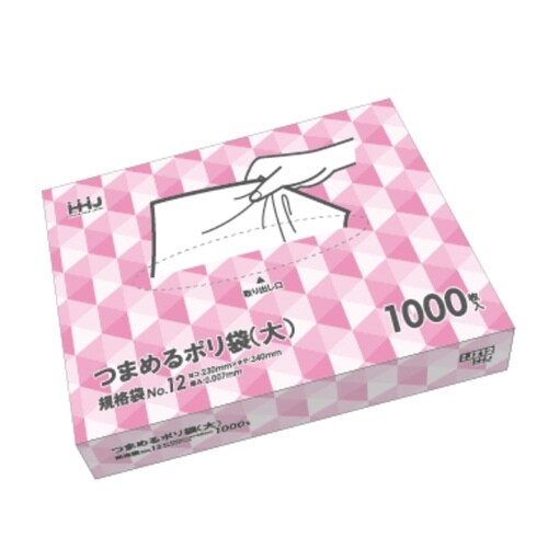 ゴミ袋 規格袋 12号 食品検査適合