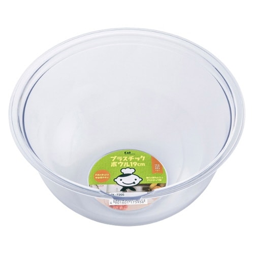 ボウル 19cm リトルシェフクラブ
