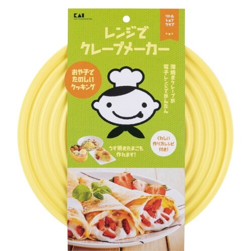 レンジでクレープメーカー リトルシェフクラブ