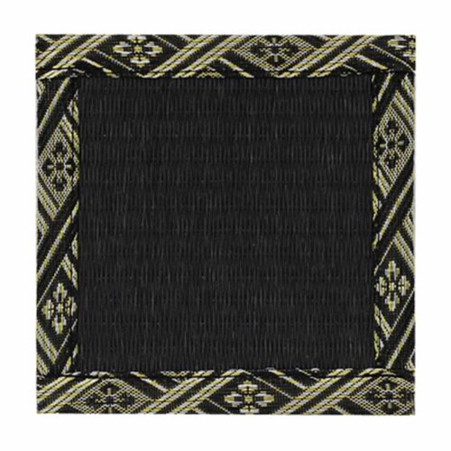 コースター 11cm 畳と暮らす 畳 ブラック