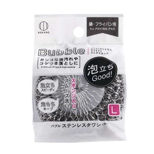 たわし キッチンスポンジ L