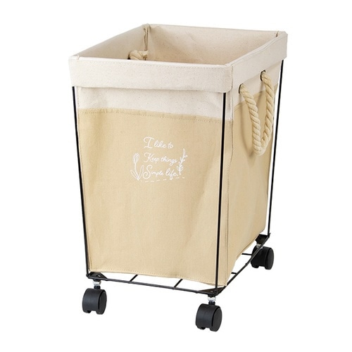 ランドリーバスケット トルペ ベージュ