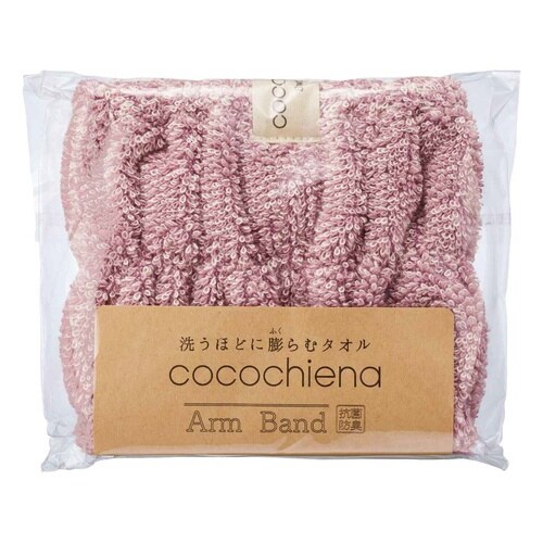 アームバンド ココチエナ ココバンド 袖 ピンク