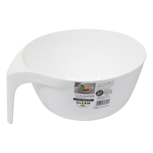 ボウル 穴開き ハンドル付 GLEAN ホワイト