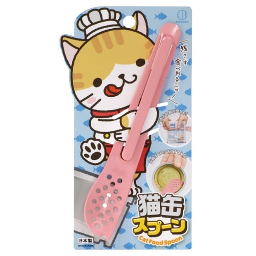 猫缶スプーン 猫缶用 スプーン
