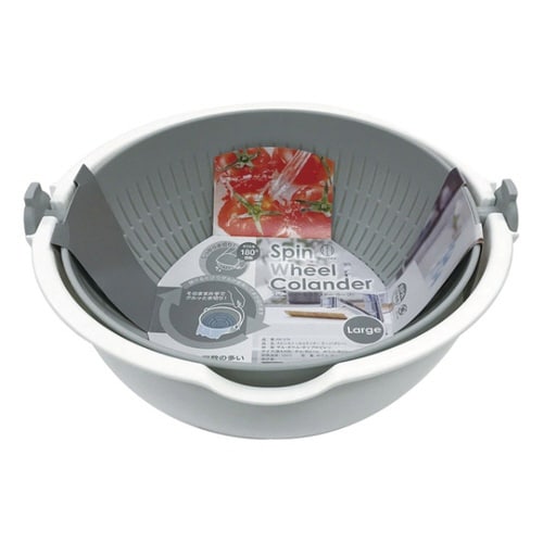 ザル ボール 一体型 グレー