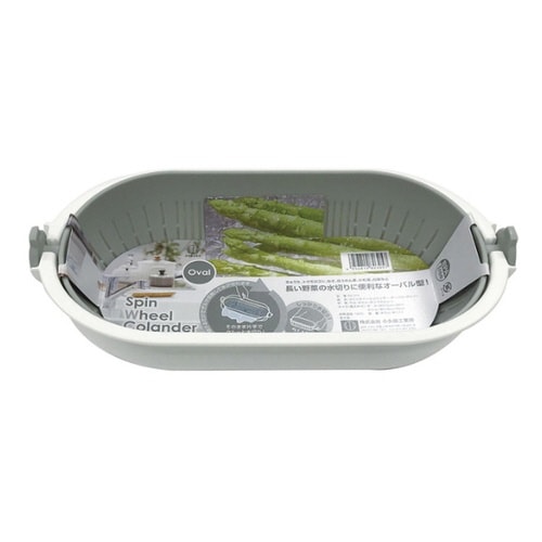 ザル ボール 一体型 グレー