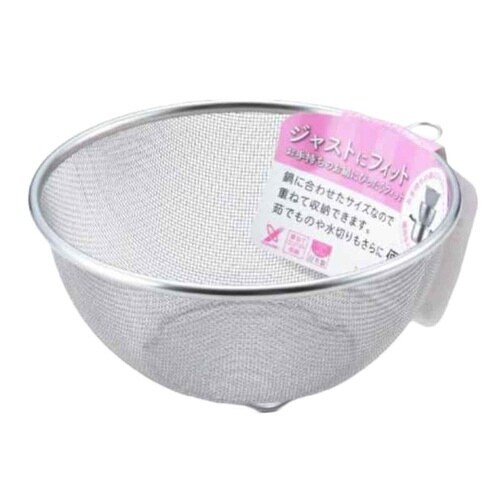 ザル 20cm ジャストにフィット ステンレス