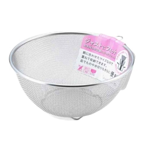 ザル 22cm ジャストにフィット ステンレス