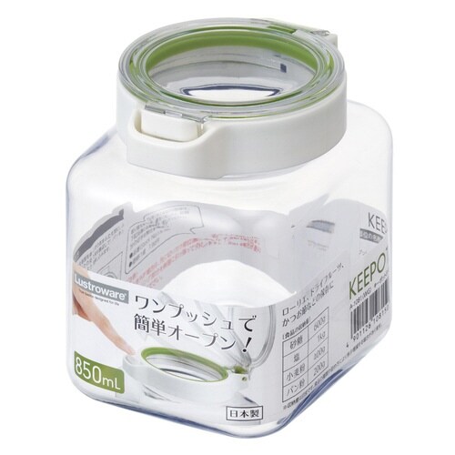 保存容器 密閉 850ml キーポット 角型