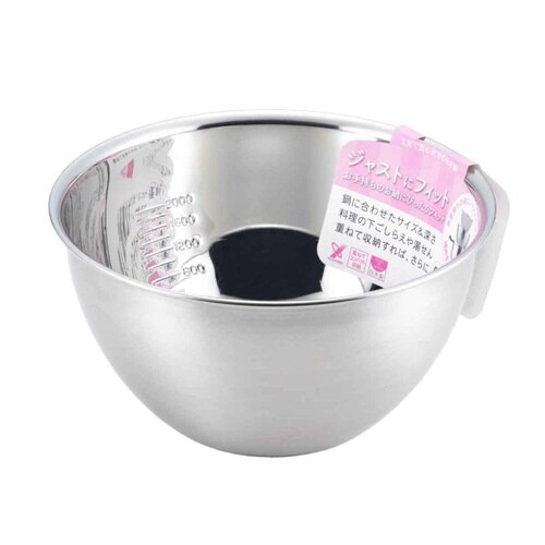 ボール 22cm ジャストにフィット ステンレス