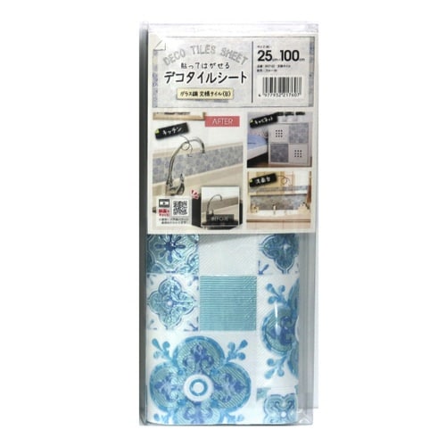 デコタイルシール 文様タイル 25cm×100cm