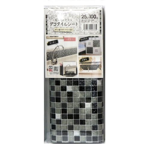 デコタイルシール モザイクタイル ブラック