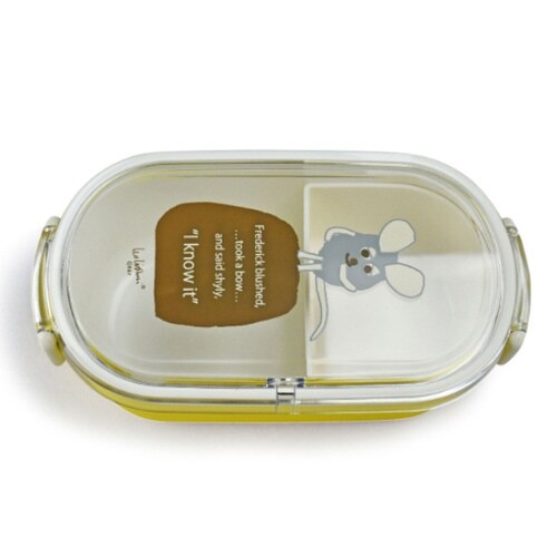 お弁当箱 1段 600ml フレデリック