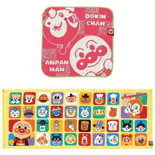 アンパンマン タオルチーフ&フェイスタオル