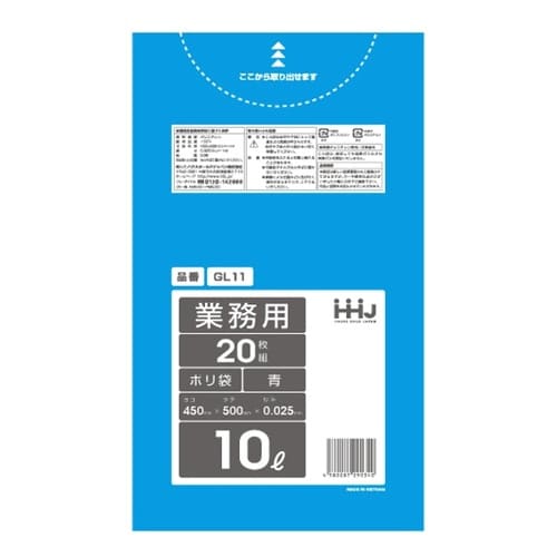 ゴミ袋 10L 50×45cm 厚さ0.025mm