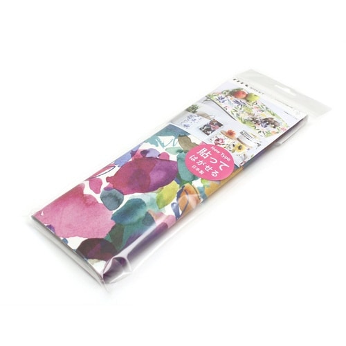 リメイクシート mt Archie