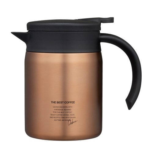 コーヒーサーバー 635ml Qahwa カッパー