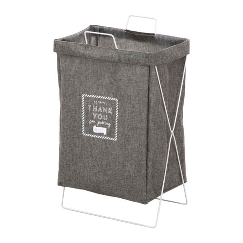 ランドリーボックス 横型取手付 グレー